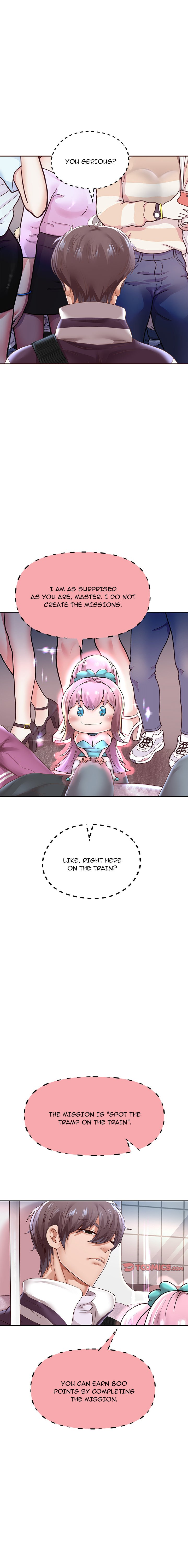 Born with a Surprise (Toomics) chapter 59 page 15