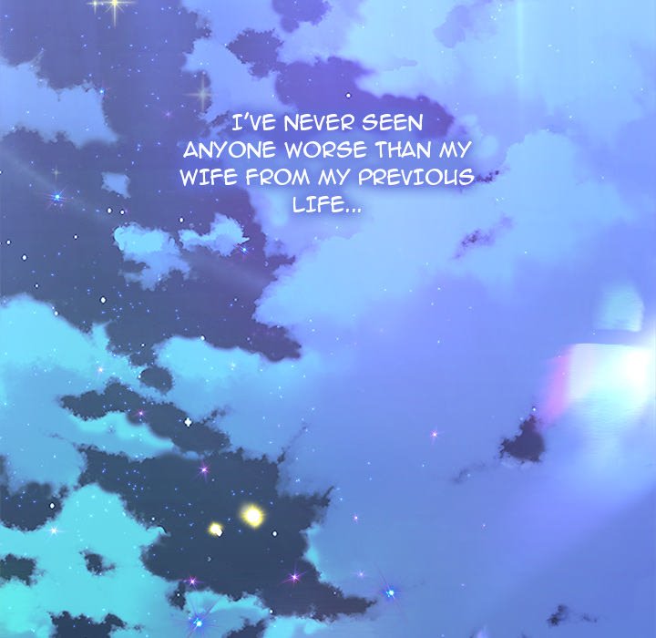 Born with a Surprise (Toomics) chapter 6 page 84