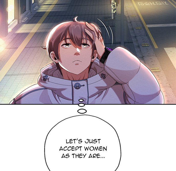 Born with a Surprise (Toomics) chapter 6 page 91