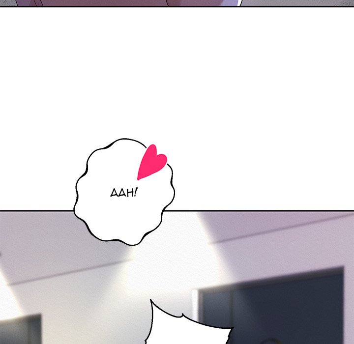 Born with a Surprise (Toomics) chapter 6 page 96