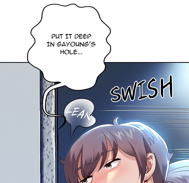 Born with a Surprise (Toomics) chapter 6 page 107
