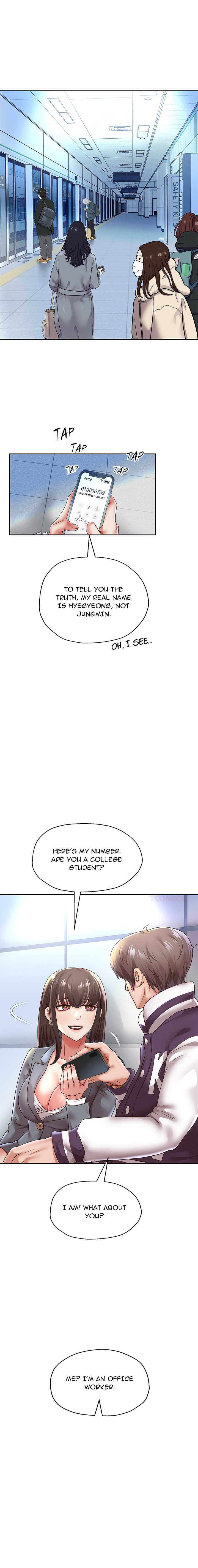 Born with a Surprise (Toomics) chapter 63 page 5