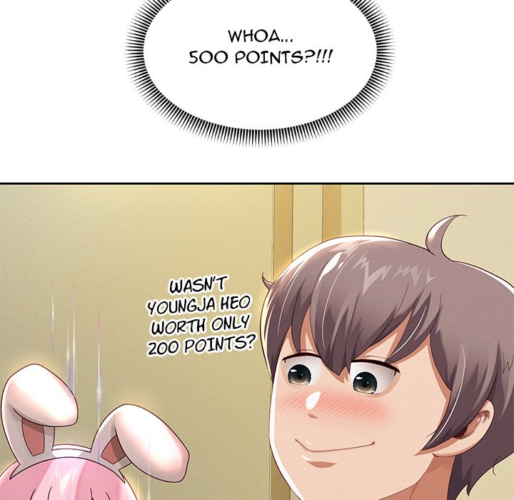 Born with a Surprise (Toomics) chapter 7 page 24