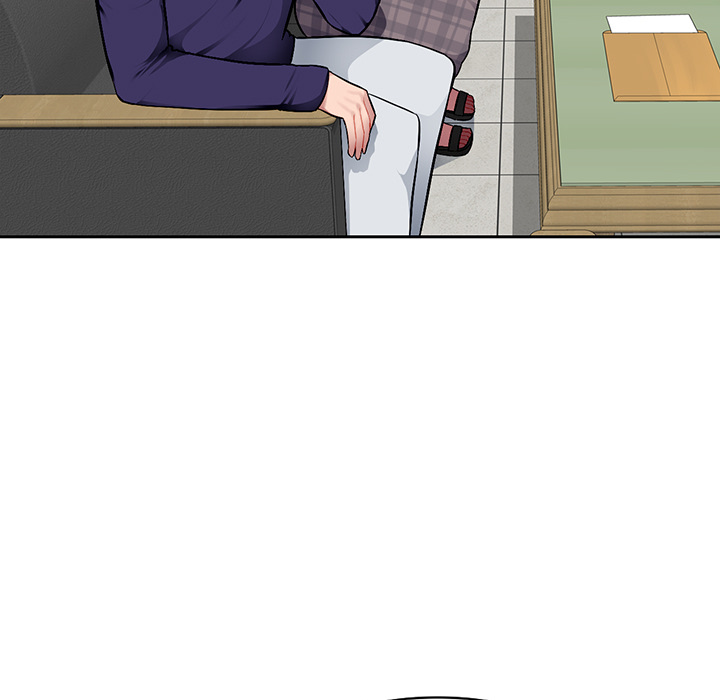 Boss Around chapter 1 page 6