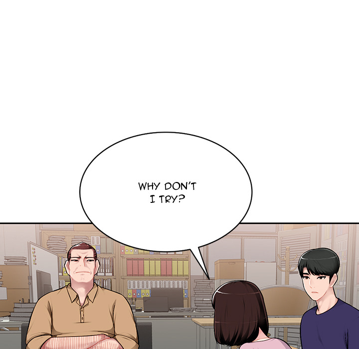 Boss Around chapter 1 page 13