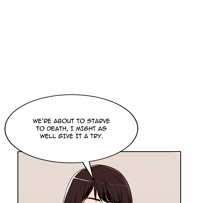 Boss Around chapter 1 page 19
