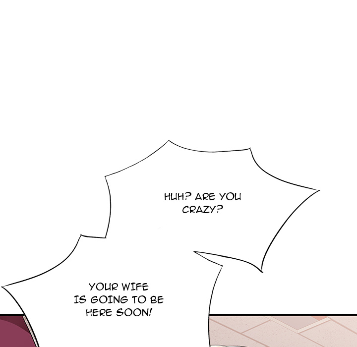 Boss Around chapter 1 page 146