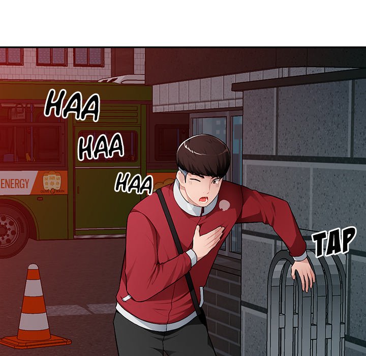 Boss Around chapter 15 page 107