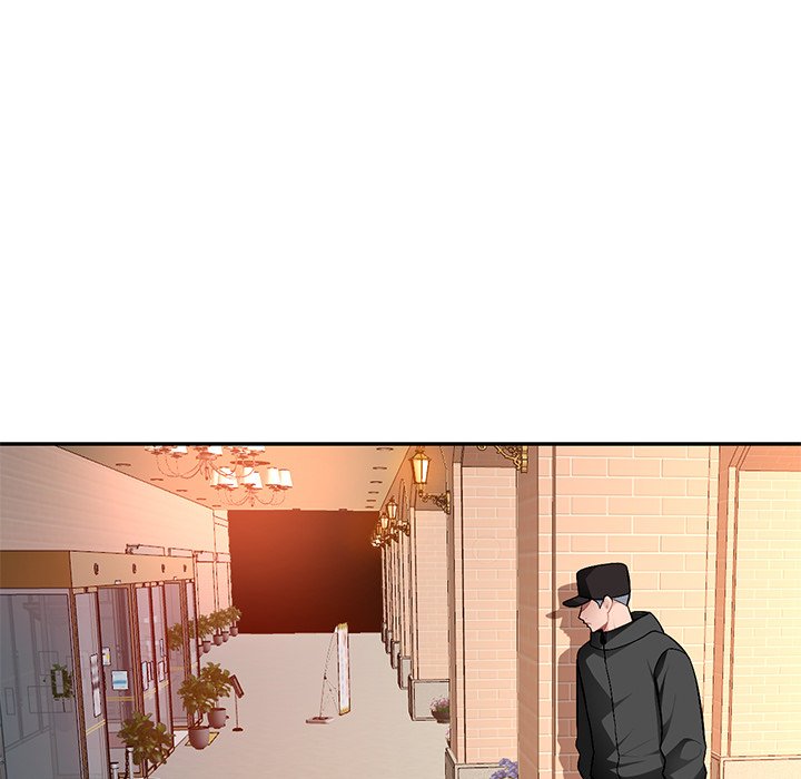 Boss Around chapter 16 page 20