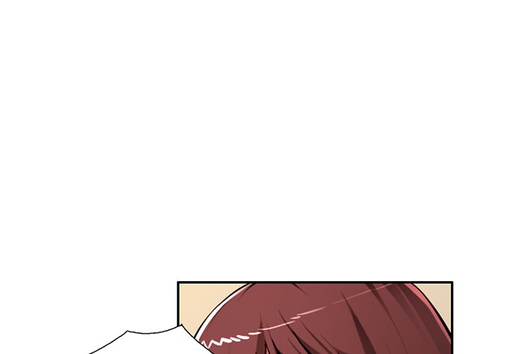 Boss Around chapter 17 page 1