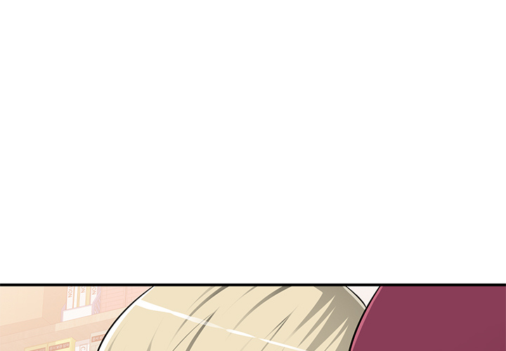 Boss Around chapter 2 page 1