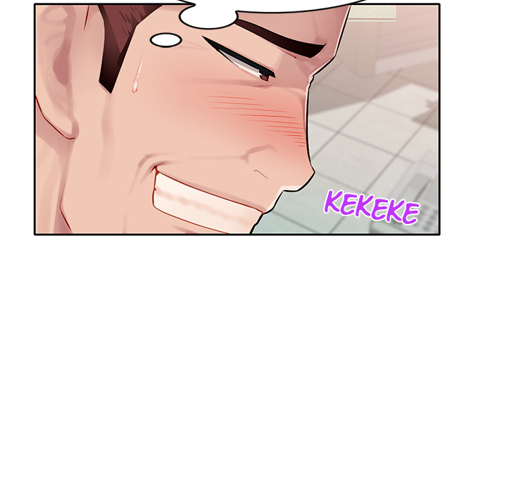 Boss Around chapter 2 page 9