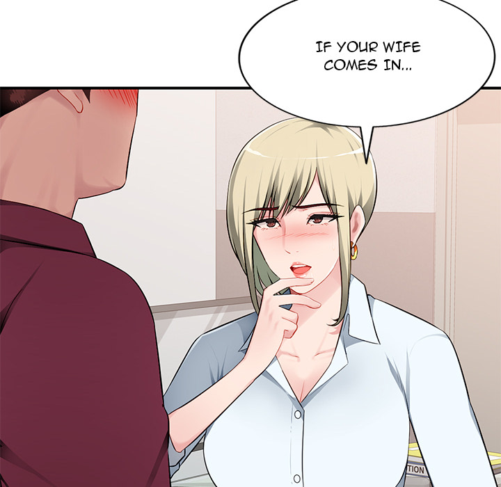 Boss Around chapter 2 page 20