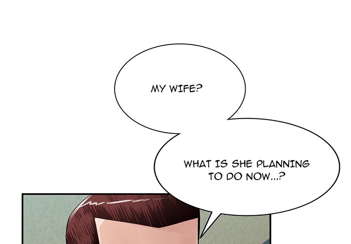 Boss Around chapter 26 page 1