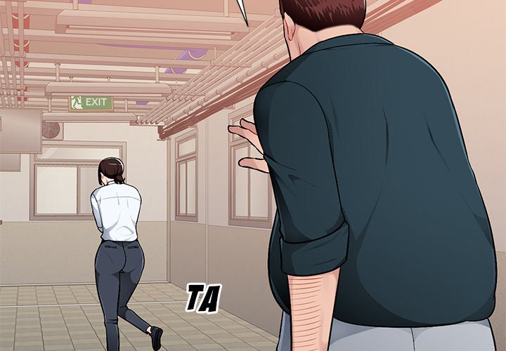 Boss Around chapter 4 page 2
