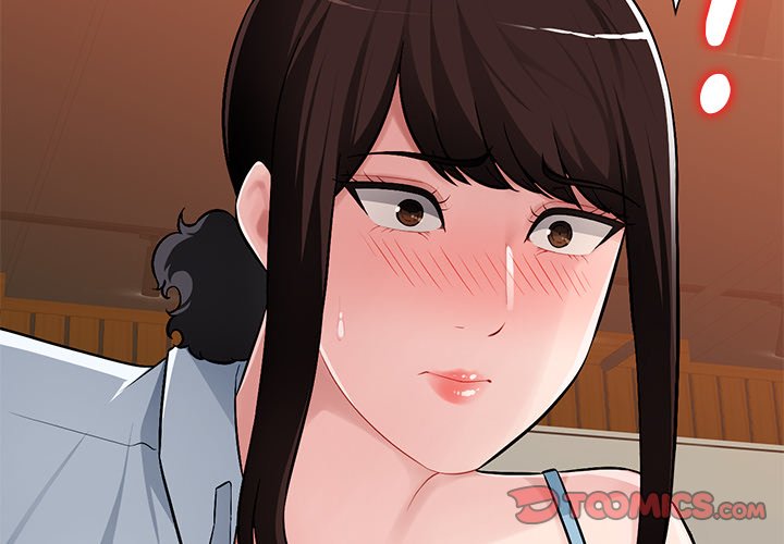 Boss Around chapter 6 page 3