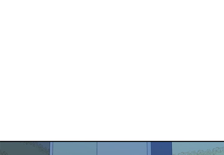 Boss Around chapter 7 page 1