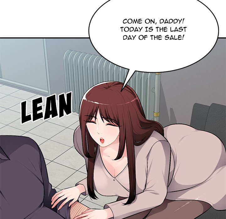 Boss Around chapter 7 page 74