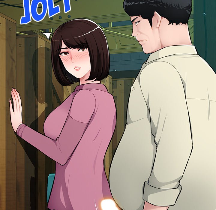 Boss Around chapter 9 page 112