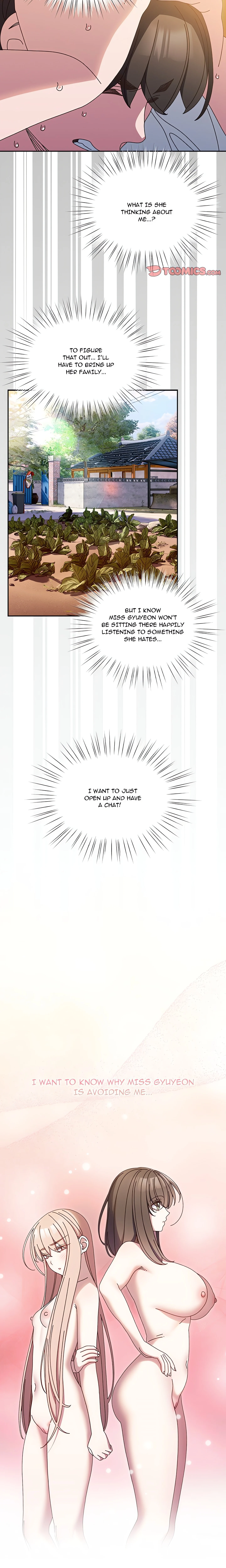 Boss! I’m Taking Your Girl! (Uncensored) chapter 34 page 13