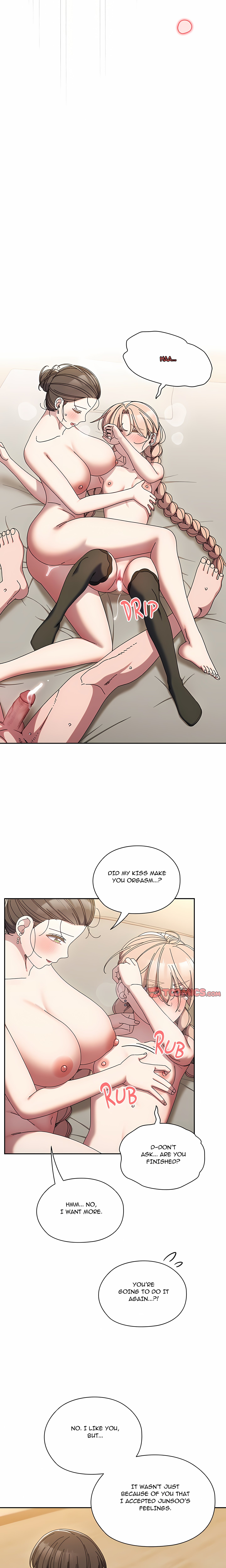 Boss! I’m Taking Your Girl! (Uncensored) chapter 59 page 17