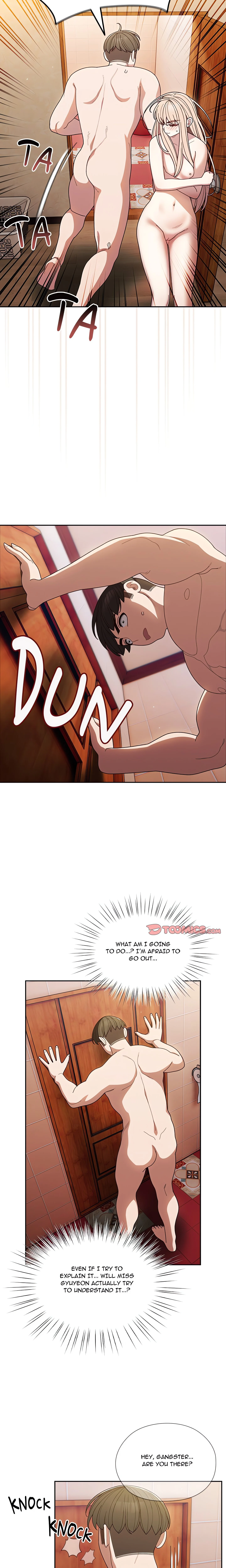 Boss! I’m Taking Your Girl! (Uncensored) chapter 7 page 12