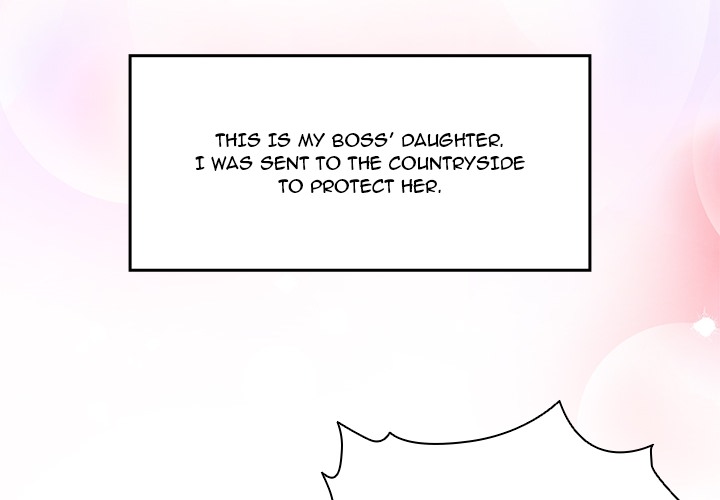 Boss! I'm Taking Your Girl! chapter 1 page 5