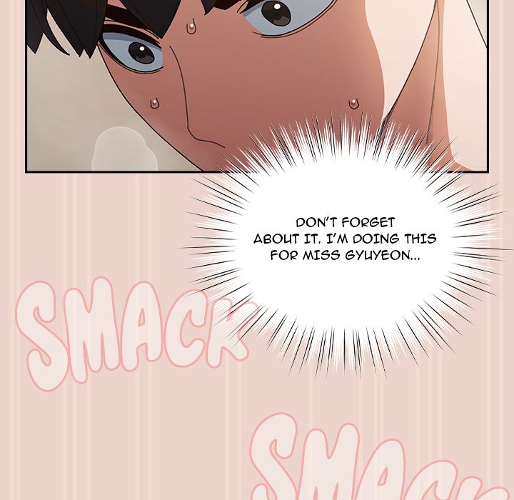 Boss! I'm Taking Your Girl! chapter 10 page 49