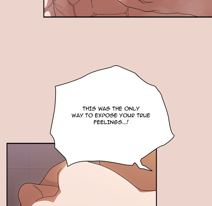 Boss! I'm Taking Your Girl! chapter 11 page 8