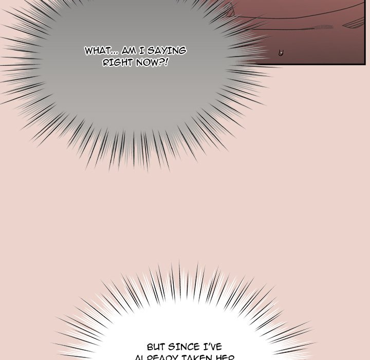 Boss! I'm Taking Your Girl! chapter 11 page 17