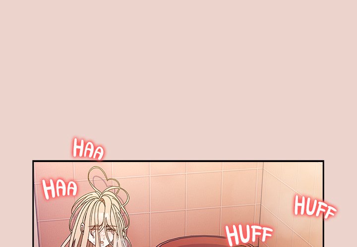 Boss! I'm Taking Your Girl! chapter 12 page 5