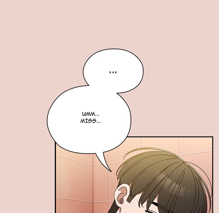 Boss! I'm Taking Your Girl! chapter 12 page 7