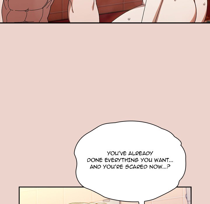 Boss! I'm Taking Your Girl! chapter 12 page 17