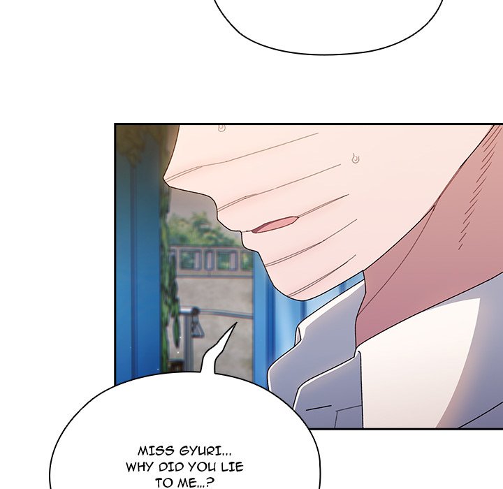 Boss! I'm Taking Your Girl! chapter 12 page 71