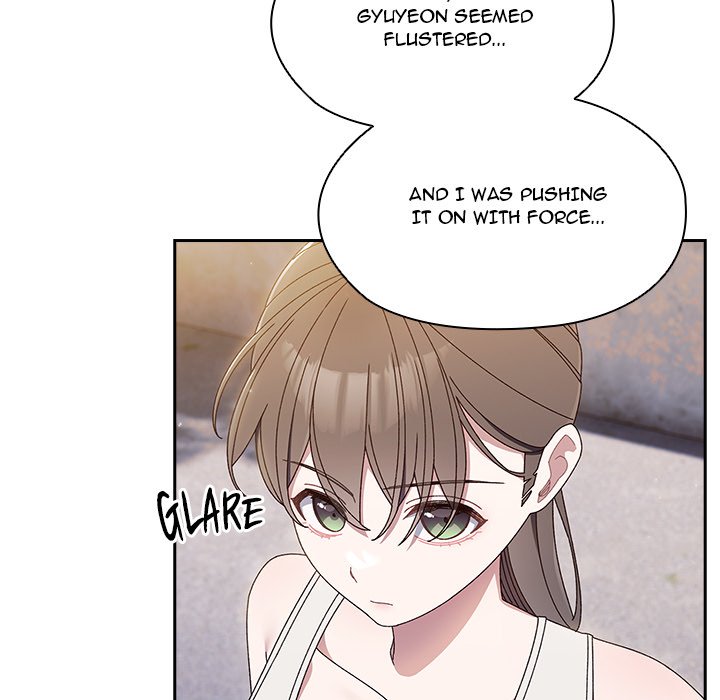 Boss! I'm Taking Your Girl! chapter 12 page 84