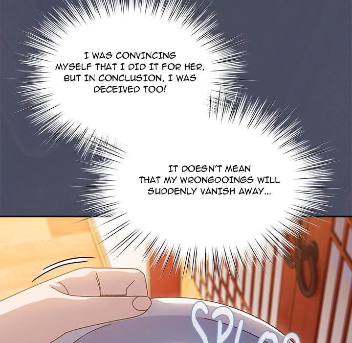 Boss! I'm Taking Your Girl! chapter 12 page 101