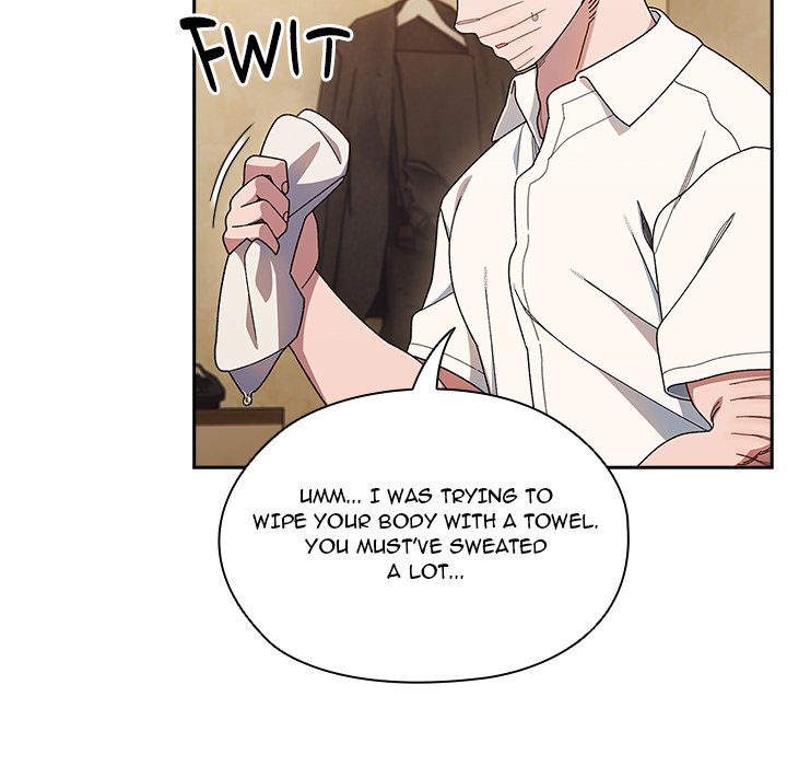 Boss! I'm Taking Your Girl! chapter 12 page 123