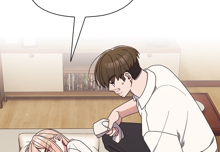 Boss! I'm Taking Your Girl! chapter 13 page 3