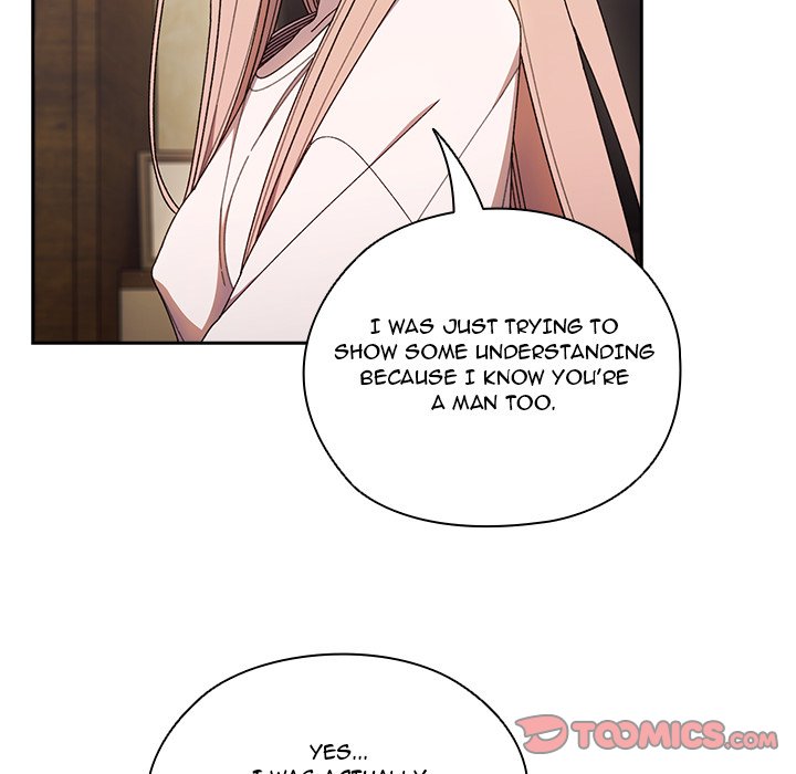 Boss! I'm Taking Your Girl! chapter 13 page 21