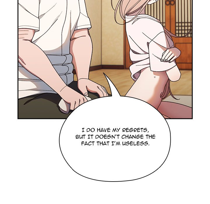 Boss! I'm Taking Your Girl! chapter 13 page 47