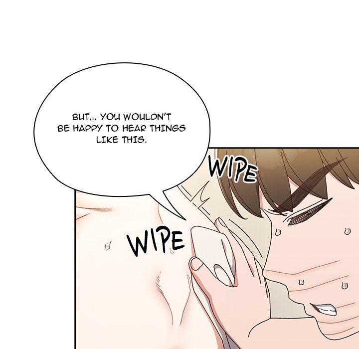 Boss! I'm Taking Your Girl! chapter 13 page 52