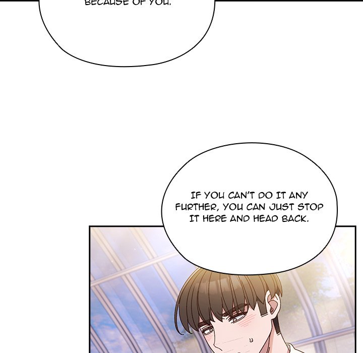 Boss! I'm Taking Your Girl! chapter 15 page 19