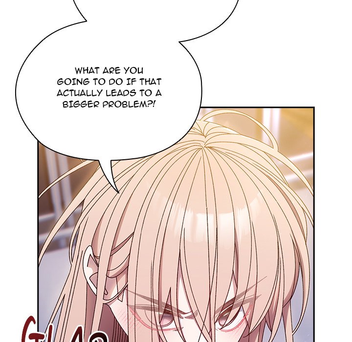Boss! I'm Taking Your Girl! chapter 16 page 24