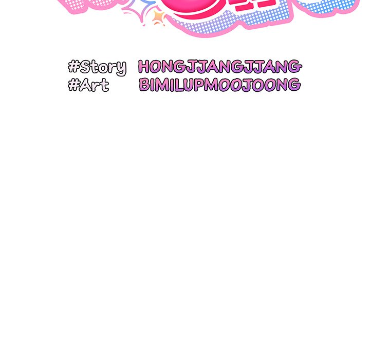 Boss! I'm Taking Your Girl! chapter 16 page 31