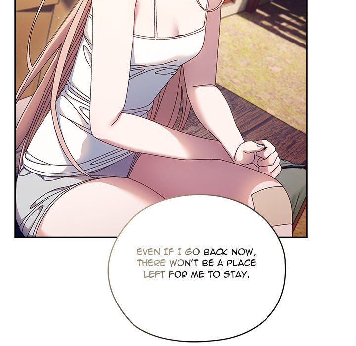 Boss! I'm Taking Your Girl! chapter 16 page 84
