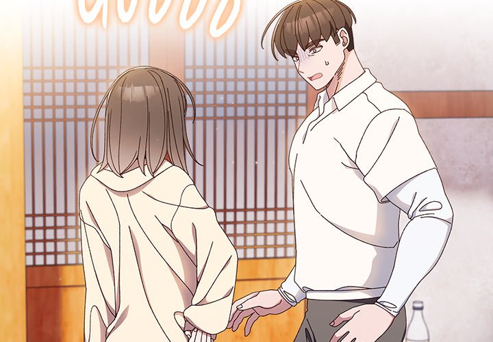 Boss! I'm Taking Your Girl! chapter 17 page 3