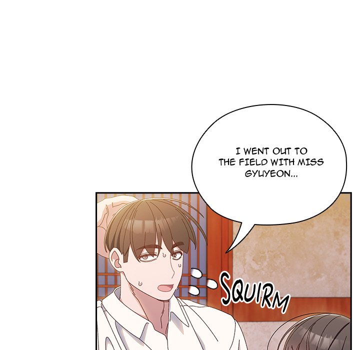 Boss! I'm Taking Your Girl! chapter 17 page 8
