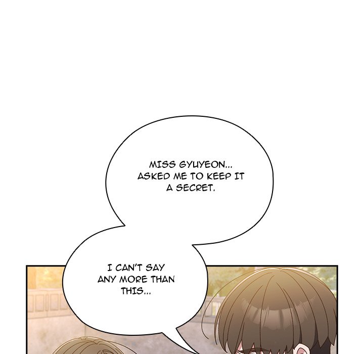 Boss! I'm Taking Your Girl! chapter 17 page 14