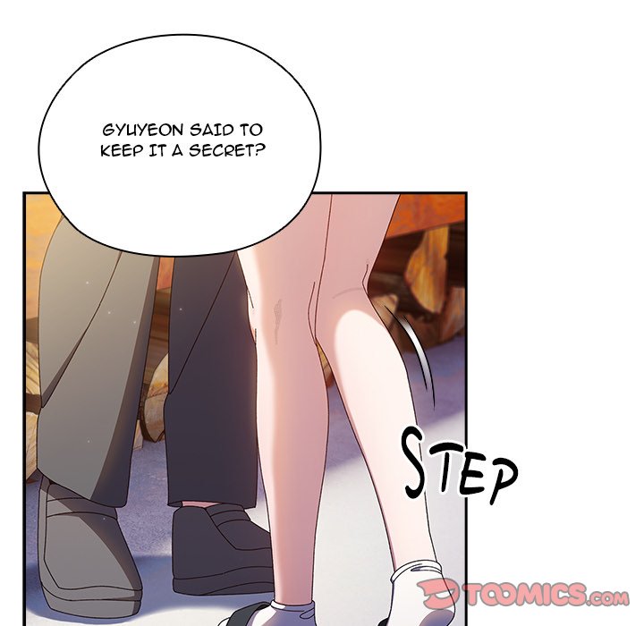 Boss! I'm Taking Your Girl! chapter 17 page 16