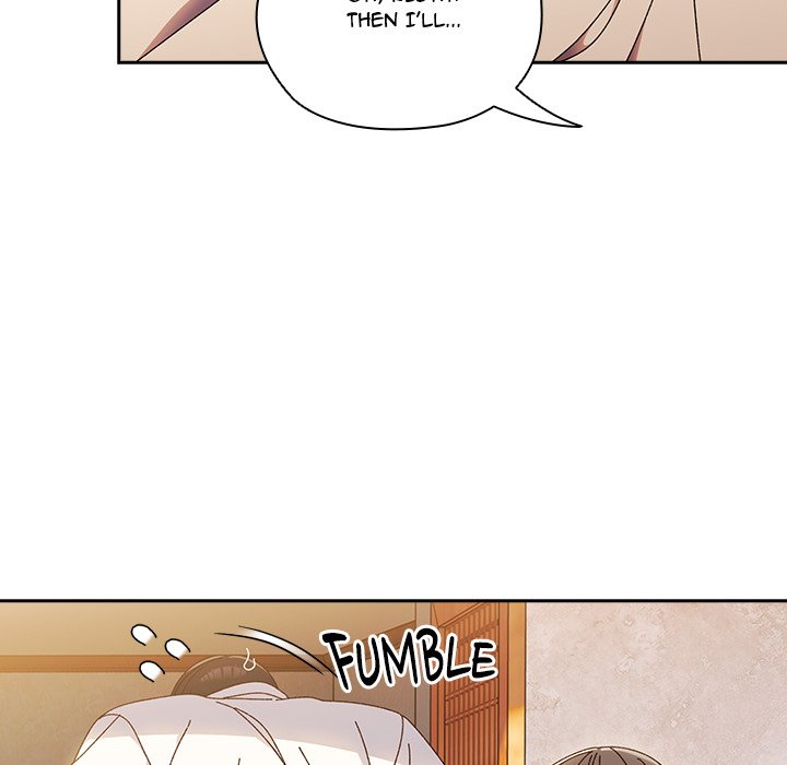 Boss! I'm Taking Your Girl! chapter 17 page 25